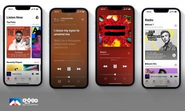 شکایت کاربران آیفون از Apple Music 
