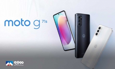 موتورولا Moto G71s معرفی شد