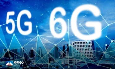 شبکه 6G تا سال 2030 از راه می‌رسد