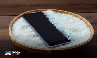 آیا برنج به گوشی خیس کمک می‌کند؟