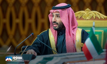 عربستان سعودی وارد دنیای گیم می‌شود