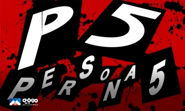 Persona 5 به کنسول ایکس‌باکس می‌آید