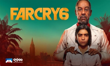 بررسی بازی Far Cry 6