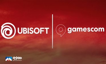 یوبی‌سافت در Gamescom حضور خواهد داشت
