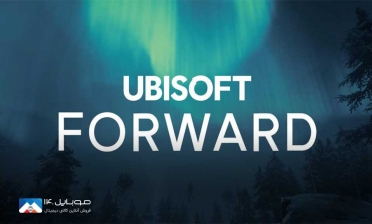مراسم بزرگ بعدی Ubisoft به زودی برگزار می‌شود