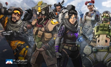 رفتار پهلوانانه در مسابقات Apex Legends