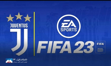 FIFA 23 تیم یوونتوس را خواهد داشت