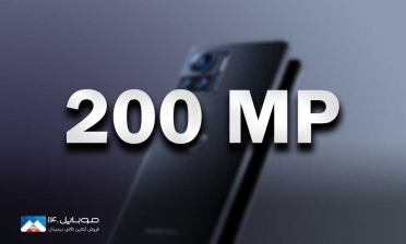 تجربه ثبت عکس با دوربین ۲۰۰ مگاپیکسلی گوشی X30 Pro 