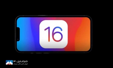 iPadOS 16 دیرتر از iOS16 معرفی خواهد شد