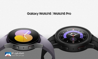 Galaxy Watch 5 و Galaxy Watch 5 Pro معرفی شدند