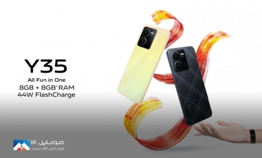 گوشی Vivo Y35 با شارژ سریع 44 واتی روانه‌ی بازار شد