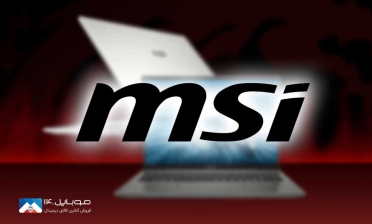 لپ‌تاپ تجاری MSI با نمایشگر 16 اینچی رسید