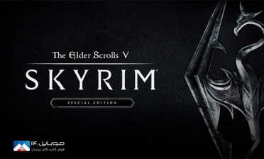 Skyrim برای نینتندو عرضه می‌شود