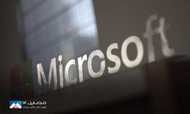نخستین لپ‌تاپ سرفیس گیمینگ مایکروسافت از راه می‌رسد
