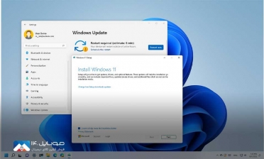 اولین آپدیت بزرگ ویندوز 11 به‌‍زودی منتشر می‌شود