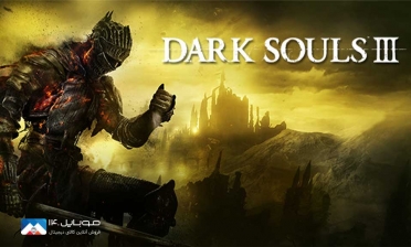 مشکل سرورهای Dark Souls 3