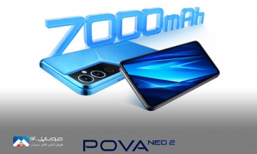 تکنو Pova Neo 2 با باتری 7000 میلی‌آمپری از راه رسید