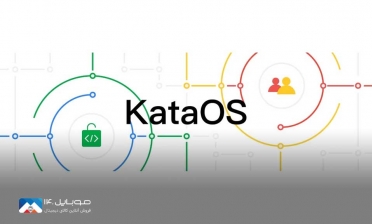 رونمایی سیستم عامل KataOS گوگل برای افزایش امنیت 