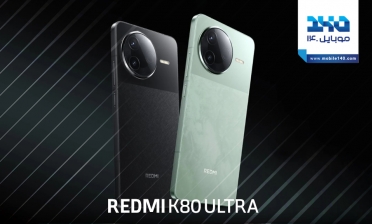 معرفی Redmi K80 Ultra با مشخصات خیره‌کننده: باتری 7500mAh و حافظه 1 ترابایتی