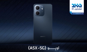 اوپو A5x 5G رونمایی شد | مشخصات فنی، قیمت و زمان عرضه