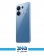 Xiaomi Redmi Note 13 2