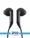 Samsung Level U2 Bluetooth Handsfree 4