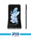 Galaxy Z Flip 4  4