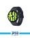 Samsung Galaxy Watch 6 (R940) 44mm Smart Watch 4