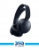 Play Station 5 PULSE 3D Wireless Headset 2