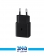 Samsung 15watt 2 Pins Charging Adaptor 1