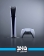 Sony-Play-Station-5-Slim-Digital-Game-Console- 6