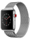 ساعت هوشمند اپل واچ سری 3 سلولار 42mm 