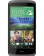 گوشی موبایل اچ تی سی مدل Desire 526G Plus - ظرفیت 8 گیگابایت 