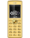 گوشی موبایل جی ال ایکس مدل 2690 Gold Mini 