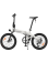 دوچرخه برقی شیائومی مدل Himo Z 20