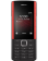 گوشی موبایل نوکیا مدل 5710 Xpress Audio ظرفیت 128 مگابایت رم 48 مگابایت