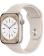 ساعت هوشمند اپل سری 8 (45 میلی‌متر)
