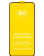 گلس گوشی سامسونگ Galaxy F14 فول چسب 9D/21D