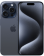 گوشی موبایل اپل مدل Iphone 15 Pro Max ظرفیت 512 گیگابایت رم 8 گیگابایت