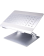 پایه نگهدارنده لپ تاپ تاشو فلزی ویوو مدل S700