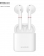 Huawei FreeBuds 2 Wireless Bluetooth Earphones 1