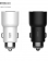 Xiaomi Rodmi 3S Smart Car Charger 4