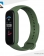 amazfit band 5 4