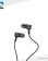  Xiaomi Mi Neckband Line Free Bluetooth Headphone 3