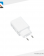 Xiaomi 33w Charging Adaptor 1