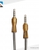 Earldom 3.5 Audio Cable Model ET-AUX16 2