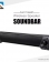 Soundbar LP-09 3D Wireless Speaker 1