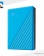  Western Digital My PassPort 1TB External Hard Drive 4