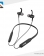 Xiaomi Univo Neckband UN400 Bluetooth Headphone 3