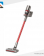 جارو شارژی شیائومی مدل Trouver Power 11 Vacume Cleaner 2